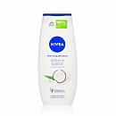 Гель для душа NIVEA Крем и Кокос 250 мл