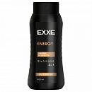 Гель для душа EXXE Сила энергии 3в1 400 мл