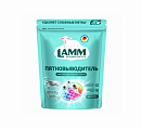 Отбеливатель LAMM с пятновыводителем 500 гр