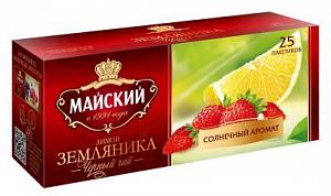 Чай Майский Земленика-Лимон 25пак