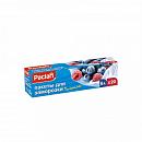 Пакеты для заморозки PACLAN 6 л 20 шт