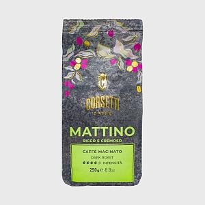 Кофе CORSETTI Mattino молотый 250 г