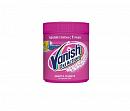 Пятновыводитель VANISH Oxi Action розовый 1 кг