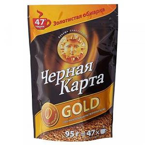 Кофе Черная Карта Голд 95гр пак.