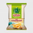 Сыр Голландский ЧАБАН 45% 160 г