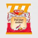 Карамель Раковые шейки 250 г