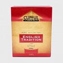 Чай черный CUPFUL English Tradition ОПА 250 г