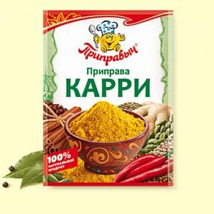 Приправа Карри 15 гр "Приправыч"