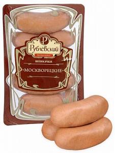 Шпикачки Москворецкие в/с РУБЛЕВСКИЙ МСК