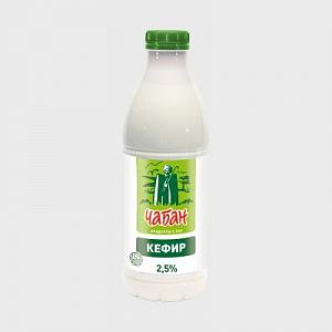 Кефир ЧАБАН 2,5% 900 г