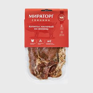 Котлета с косточкой из свинины МИРАТОРГ 250 г