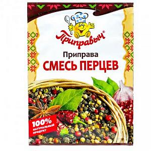 Приправа Смесь перцев 15 гр " Приправыч"
