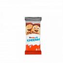 Печенье KINDER Kinderini 25 гр