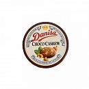 Печенье сдобное DANISA Choco Cashew 200 гр