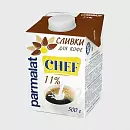 Сливки PARMALAT Chef для кофе 11% 500 гр