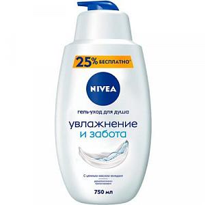 Гель для душа NIVEA Увлажнение и забота 750 мл