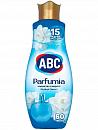 Концентрированный кондиционер для белья ABC Parfumia Jasmine 1,44 л