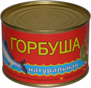 Горбуша натур."Морепродукт" 245гр. консерв.