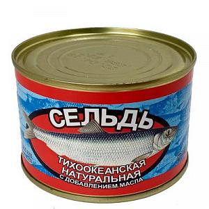 Сельдь тихоокеанская 250гр