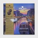 Конфеты SOCADO Postcards from Italy 200 г
