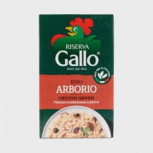 Рис RISO GALLO Арборио 1 кг