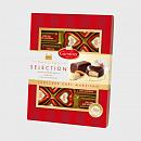 Конфеты CARSTENS Marzipan Selection любекский марципан 200 г