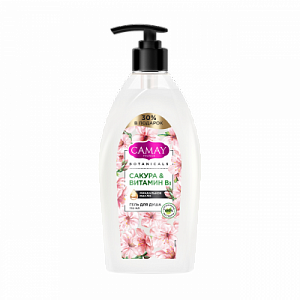  Гель для душа CAMAY Botanicals Сакура и витамин B3 750 мл