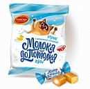 Ирис с молочной начинкой "Молока до потолка" 250гр Азовская КФ