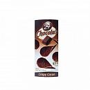 Шоколадные чипсы CHOCOLA'S Dark 80 гр