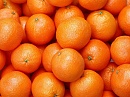 Апельсин Baladi 