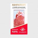 Стейк Классик МИРАТОРГ свинина влажного вызревания 300 г