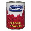 Фасоль красная в собственном соку ROSANNA 220гр ж/б