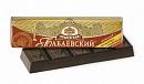 Батончик с шоколадной начинкой 50гр