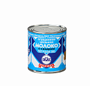 Молоко сгущенное РОГАЧЕВ 8,5% 380 гр
