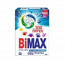 Стиральный порошок BIMAX Ручная стирка 100 пятен 400 гр