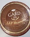 Сыр ГАРД ХАРД 40% ТМ ДАР ИВАНЫЧА (1/ 7,5 кг.*2)круг