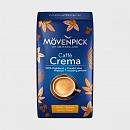 Кофе MOVENPICK Caffe Crema в зёрнах 500 г