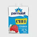 Сливки PARMALAT Chef для взбивания 35% 500 гр