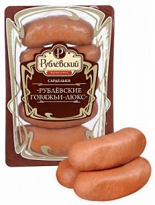 Сардельки " Рублевские говяжьи-люкс" вес 