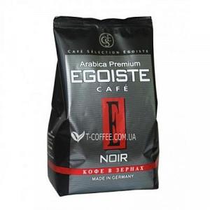 Кофе EGOISTE Noir зерно 500 гр