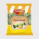 Карамель РОТ ФРОНТ Лимонная 250 г