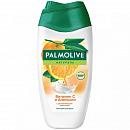 Гель для душа PALMOLIVE Натурэль Витамин C и апельсин 250 мл
