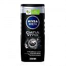 Гель для душа NIVEA MEN сила угля 250 мл