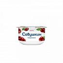 Творожок САВУШКИН вишня 3,5% 120 гр