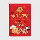 Печенье STARS Happy Moments ассорти ж/б 608 г