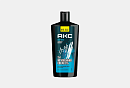 Гель для душа AXE Ice Chill 610 мл