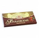 Шоколад Бабаевский Фирменный 100 гр