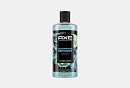 Гель для душа AXE Чёрный бергамот 400 мл