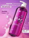 Гель для душа MIXIT Bubble Gum 1000 мл