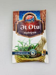 Приправа  Майоран 10гр Азербайджан